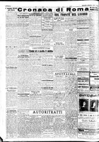giornale/CFI0376346/1944/n. 104 del 5 ottobre/2